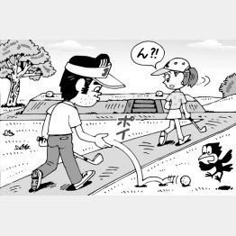 イラスト・小山混