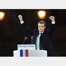 大差で勝利したマクロン氏（Ｃ）ゲッティ共同