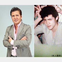 若かりし頃の竹内力さん（写真右）／（提供写真）