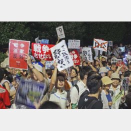 解釈改憲の次は…（Ｃ）日刊ゲンダイ