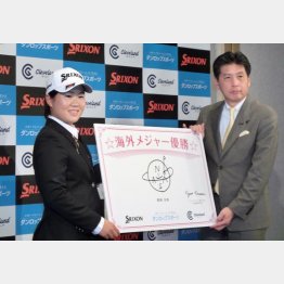 今年、ダンロップと用具契約を結んだ畑岡奈紗（Ｃ）日刊ゲンダイ