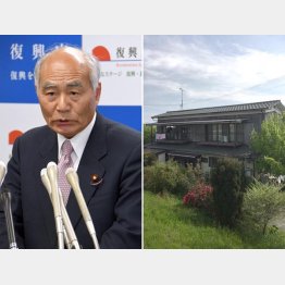 ヨソの家の修繕を先に…（左は吉野復興相）／（Ｃ）日刊ゲンダイ