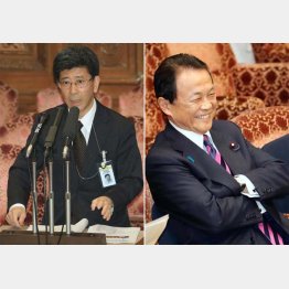 佐川理財局長（左）と麻生財務大臣（Ｃ）日刊ゲンダイ
