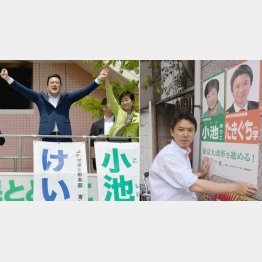 慶野信一（左）と滝口学（Ｃ）日刊ゲンダイ