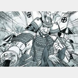 イラスト・若生圭汰