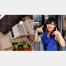 財布は今年１月に新調したヴィトン（Ｃ）日刊ゲンダイ