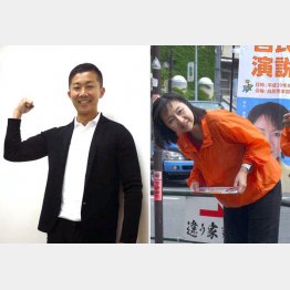 森口候補は出遅れを挽回できるか（右は街頭でアピールする大門候補）／（Ｃ）日刊ゲンダイ