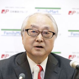 長門社長は役員報酬カットで幕引き狙い（Ｃ）日刊ゲンダイ