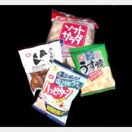 亀田製菓は“総選挙”中／（Ｃ）日刊ゲンダイ