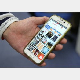 メルカリはユーザー数１０００万人以上（Ｃ）日刊ゲンダイ