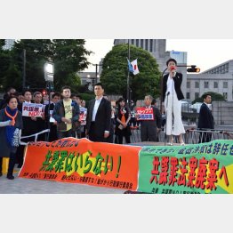 国民運動のうねりを起こせ（共謀罪反対デモに参加する蓮舫代表）／（Ｃ）日刊ゲンダイ