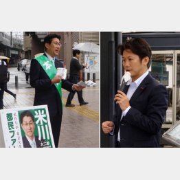 米川大二郎候補（左）と米山真吾候補／（Ｃ）日刊ゲンダイ