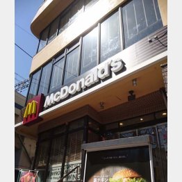 新製品は好調（Ｃ）日刊ゲンダイ