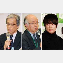（左から）山口二郎法政大教授、浅田次郎日本ペンクラブ会長、お笑いタレントの村本大輔氏（Ｃ）日刊ゲンダイ