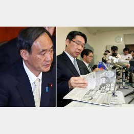 前川喜平・前文科省事務次官（右）と菅義偉官房長官／（Ｃ）日刊ゲンダイ