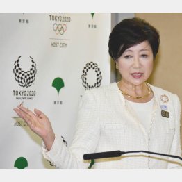 「子どもを守るため」なら何でもありか（Ｃ）日刊ゲンダイ
