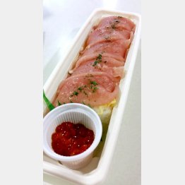 酢飯に生ハムが合う（Ｃ）日刊ゲンダイ