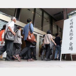 写真はイメージ（Ｃ）日刊ゲンダイ