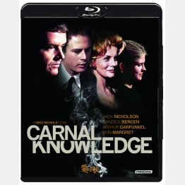 「愛の狩人　Blu-ray」　発売元・販売元　株式会社KADOKAWA