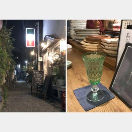 日本酒は20種類ほど（Ｃ）日刊ゲンダイ