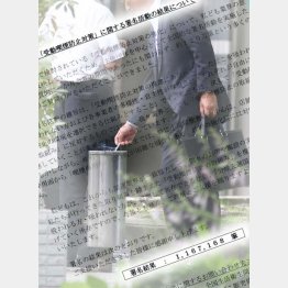 写真はイメージ（Ｃ）日刊ゲンダイ