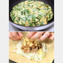 ポテチ入りニラチヂミ（上）となんちゃってトンカツ（Ｃ）日刊ゲンダイ