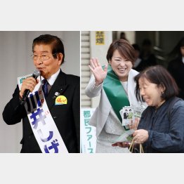 川井重男候補（左）と荒木千陽候補／（Ｃ）日刊ゲンダイ