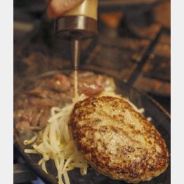 （Ｃ）日刊ゲンダイ