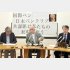 日本ペンクラブの会見（中央が浅田次郎氏）／（Ｃ）日刊ゲンダイ