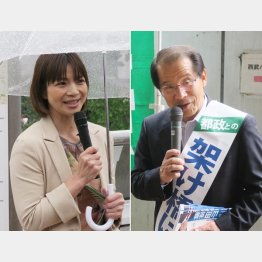 桐山ひとみ候補（左）と山田忠昭候補／（Ｃ）日刊ゲンダイ