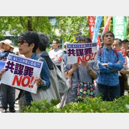 メチャクチャな法律（Ｃ）日刊ゲンダイ