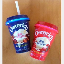 累計出荷は５億本を突破（Ｃ）日刊ゲンダイ