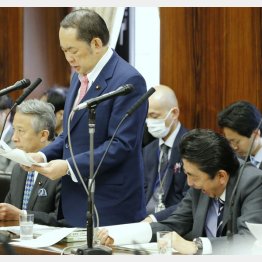 大あくびのたるみ審議（Ｃ）日刊ゲンダイ