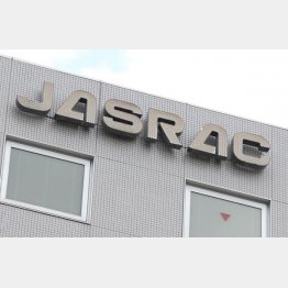 「仁義なき戦い」の舞台は文化庁へ（Ｃ）日刊ゲンダイ