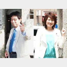 森山高至候補（左）と西郷歩美候補／（Ｃ）日刊ゲンダイ