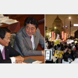 共謀罪反対意見も無視（Ｃ）日刊ゲンダイ