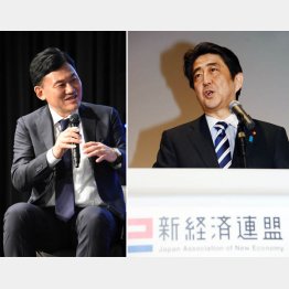 新経連のイベントに出席する安倍首相（右）と三木谷楽天会長／（Ｃ）日刊ゲンダイ