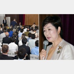 謝罪はしても...（Ｃ）日刊ゲンダイ