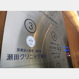 行司が相撲…（Ｃ）日刊ゲンダイ