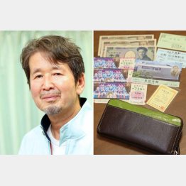 よくなくすので手持ちはいつも２万１０００円（Ｃ）日刊ゲンダイ