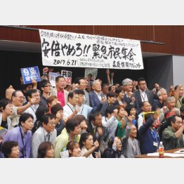 国民の不信感は高まるばかり（Ｃ）日刊ゲンダイ