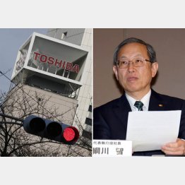 ＷＤ社の狙いは？（写真は東芝の綱川智社長）／（Ｃ）日刊ゲンダイ