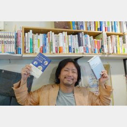 これまで２０以上の映画賞で受賞・入賞（提供写真）