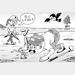 イラスト・小山混