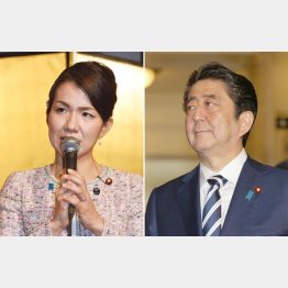 組織は上から腐る（Ｃ）日刊ゲンダイ