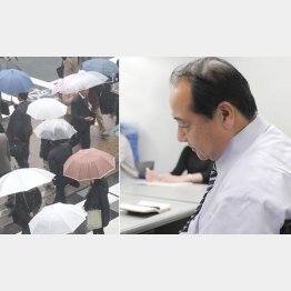 ダルい気分を解消したい（Ｃ）日刊ゲンダイ