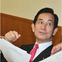 山本大臣の発言に唖然（Ｃ）日刊ゲンダイ