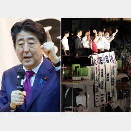 最終日は秋葉原が定番（右は13年参院選応援演説の安倍首相）／（Ｃ）日刊ゲンダイ