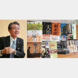 文化放送社長の上口宏さん（Ｃ）日刊ゲンダイ