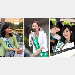 （左から）成清梨沙子氏、斎藤礼伊奈氏、後藤奈美氏（Ｃ）日刊ゲンダイ